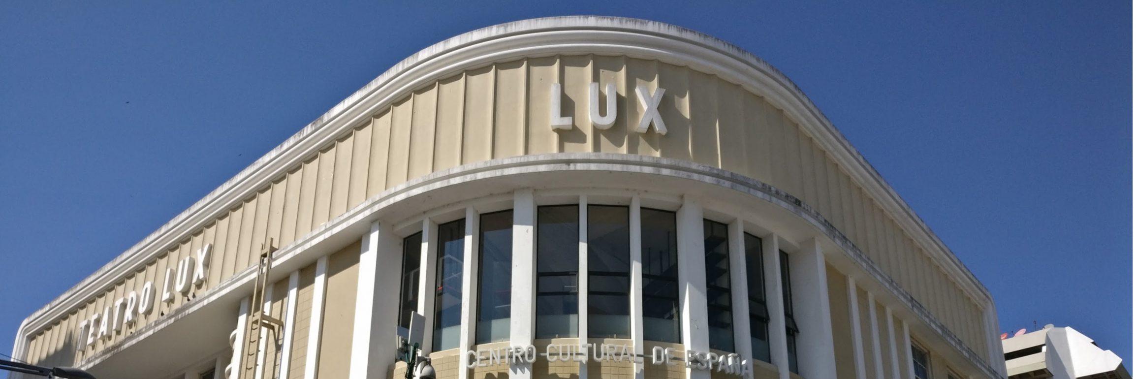 Lux building in Guatemala City center