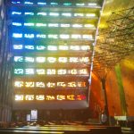 Rainbow light through the glass-stained windows of the Iglesia El Rosario in San Salvador