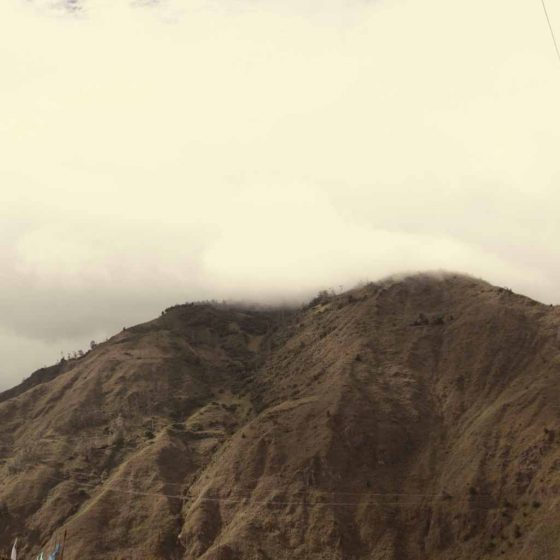 Mountain near Banos