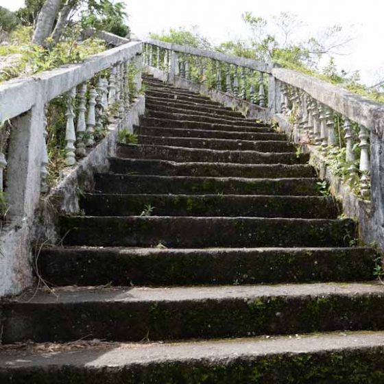 Stairs to Cerro de la Cruz in Banos